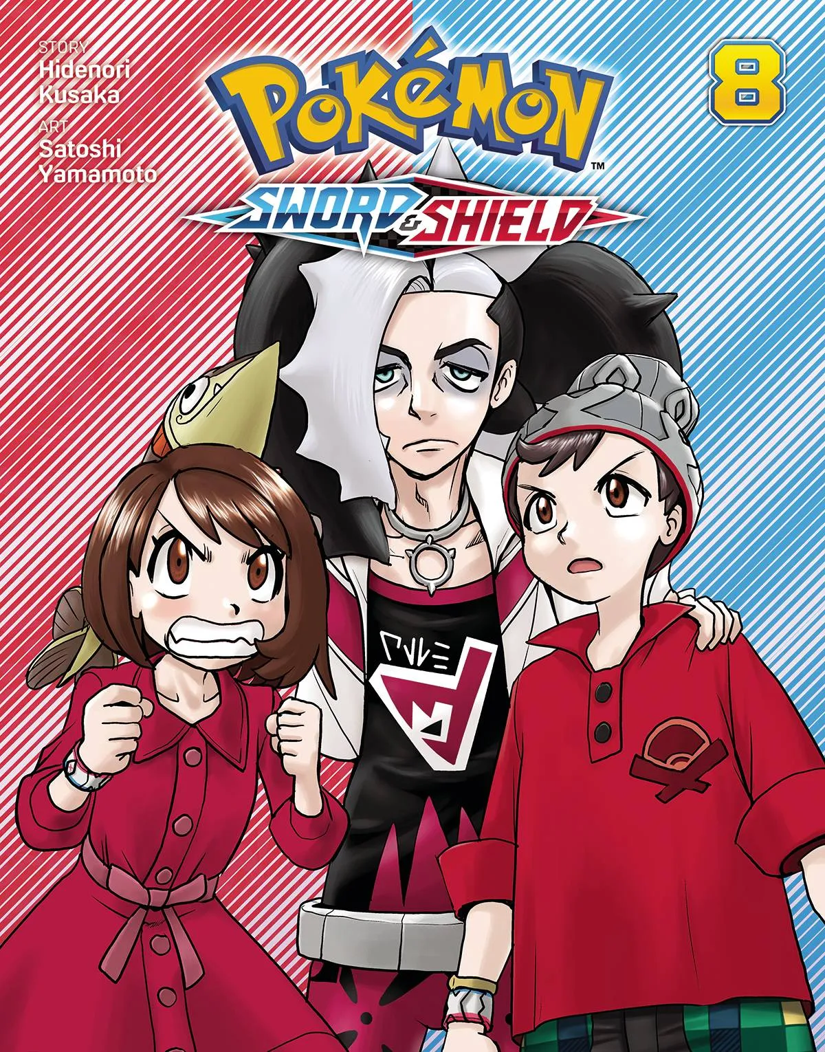 POKEMON SWORD & SHIELD GN VOL 08 (C: 0-1-2)