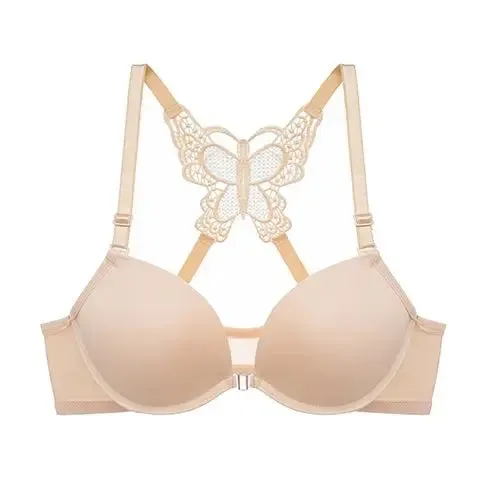 Stylish Front-Close Butterfly Push-Up Bra